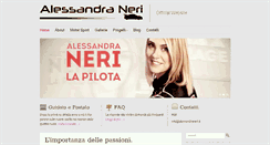 Desktop Screenshot of alessandraneri.it